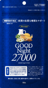 GOODNight(グッドナイト)27000