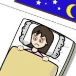 入眠困難(入眠障害)