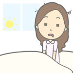 熟眠感欠如(熟眠障害)