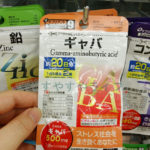 100均(ダイソーやキャンドゥ)のギャバ(GABA)は睡眠サプリではない!?
