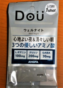 アンファー株式会社のDou　ウェルナイト（旧グッドスリーパー）の1日分のパッケージ表面