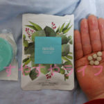 ネムリスを体験～飲んだ私の効果・副作用